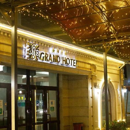 Atb Grand Hotel Atyrau Exterior photo